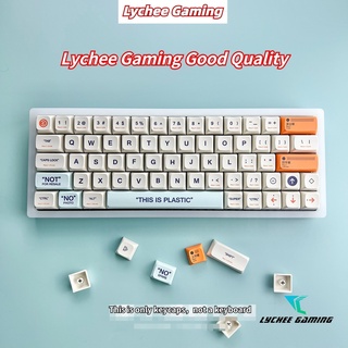 Lychee ปุ่มกดคีย์บอร์ด พลาสติก ธีม 61 68 71 84 8 96 100 104 128 144 คีย์ xda PBT ikbc G66