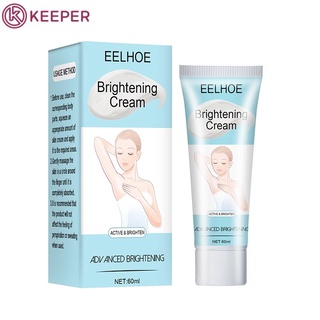 ครีมบำรุงใต้วงแขน-Effectively Brightening Cream - Brighten &amp; Moisturizes Armpit, Neck, Knee,Private Parts-ครีมบำรุงผิวกาย Intimate Skin Cream Whitening Cream &gt;&gt;&gt; Keeper