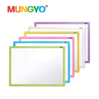 MUNGYO กระดาน White Board ไวท์บอร์ด ขนาด 30x40cm.