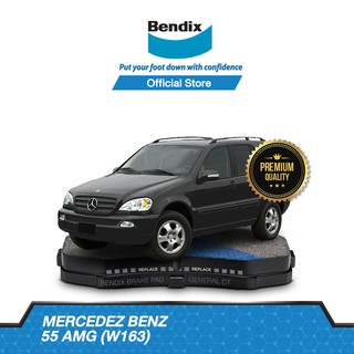 Bendix ผ้าเบรค BENZ W163 55 AMG (ปี 1999-05) ดิสเบรคหน้า+ดิสเบรคหลัง (DB1453,DB1461)