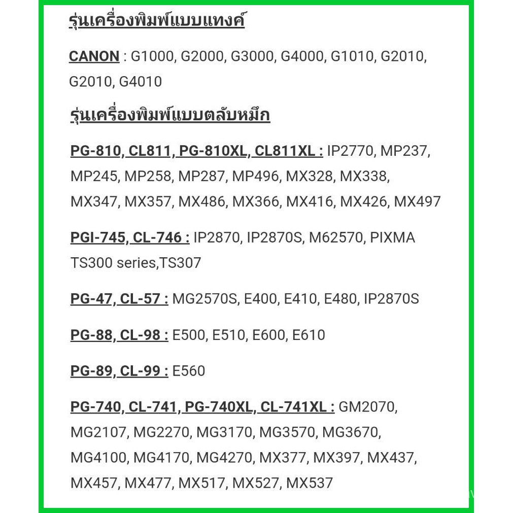 รูปภาพ 6