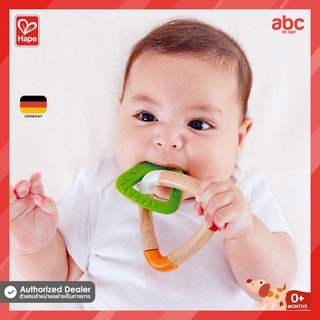 Hape ของเล่นไม้ ยางกัดสามเหลี่ยม Double Triangle Teether ของเล่นเสริมพัฒนาการ 0 เดือน ขึ้นไป