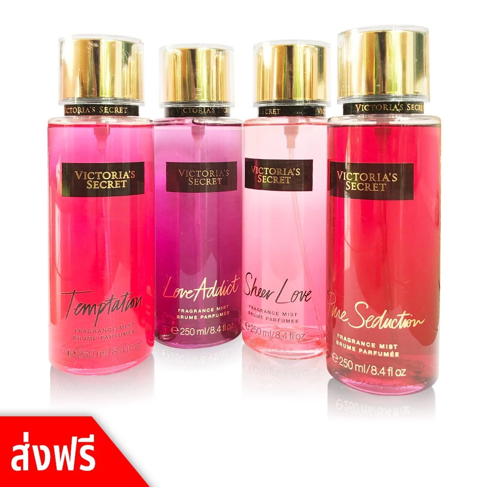 [พร้อมส่ง] น้ำหอม Victoria's secret collection กลิ่นหอมติดทนนาน