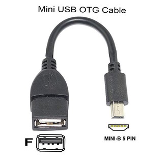 otg mini usb cable ใช้สำหรับ มือถือ แทปเลต