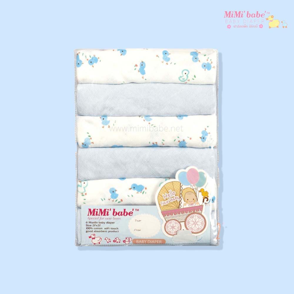 ผ้าอ้อมสาลู Mimibabe The happy duck collection สีฟ้า บรรจุ 6 ผืน ผลิตจากเส้นใย cotton 100% ไม่มีสารเคมี ส