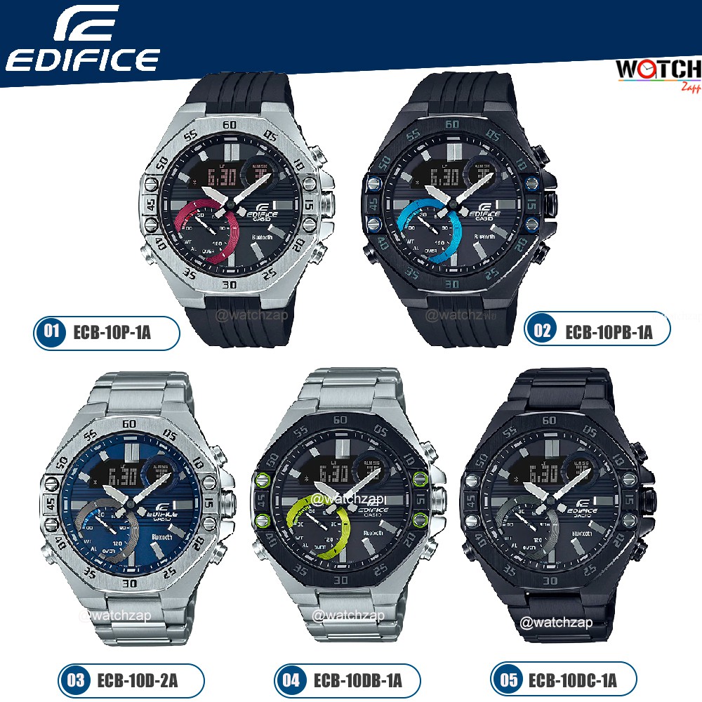 นาฬิกาข้อมือ Casio Edifice เชื่อยต่อกะสมาร์ทโฟน Bluetooth ECB-10DB Series ECB-10P-1 ECB-10PB-1 ECB-1