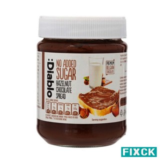 ช็อกโกแลตไม่มีน้ำตาลผสมเฮเซลนัท ทาขนมปัง เดียโบล  Diablo No Added Sugar Hazelnut &amp; Chocolate Spread 350g