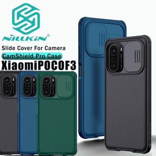 NILLKIN เคสโทรศัพท์มือถือลายกล้องสําหรับ Xiaomi Redmi K40 / K40 Pro / K40 Pro +/Xiaomi Poco F3