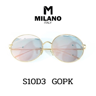 Milano Sunglass แว่นตากันแดด รุ่น S10D3