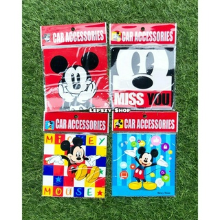 สูญญากาศติด พรบ ที่ใส่พรบ ลาย Mickey Mouse มิกกี้ เมาส์