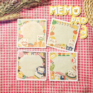 (9.9ใช้โค้ดส่งฟรี)  กระดาษโน๊ต🐻Memo pad(ไม่มีกาว) พร้อมส่ง