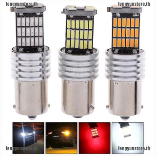 【fengyunstore】หลอดไฟเลี้ยวรถยนต์ 4014 45-SMD LED 12V 24V 1156 BA15S