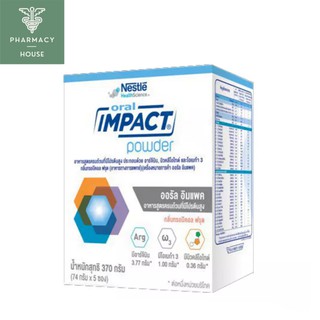 ***หมดอายุ 31/01/2024***  ออรัล อิมแพค ORAL IMPACT 370g. (74g.x 5ซอง)