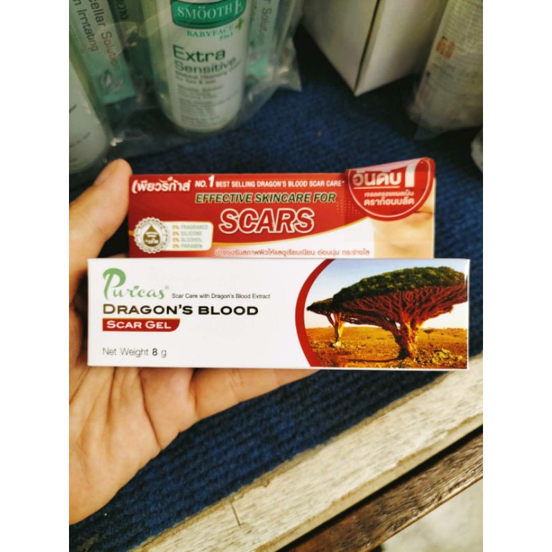 💐🌸ลดรอยแผลเป็น##Puricas Dragon's blood scar gel  8 g