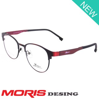 Moris แว่นตา สีแดง กรอบแว่นตา กรอบเต็ม ขาข้อต่อ วัสดุ สแตนเลส สตีล (สำหรับตัดเลนส์) Eyewear Top Glasses Frame