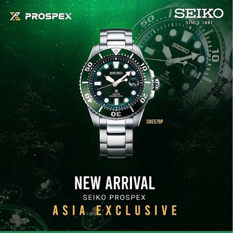 Seiko prospex : SNE579P SNE579 (Solar Diver Asia-Exclusive 2021) ประกันศูนย์ไทย แท้ล้านเปอร์เซ็นต์