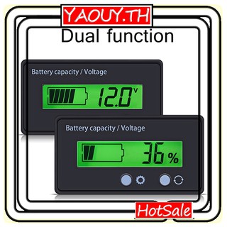 โวลต์มิเตอร์ความจุแรงดันไฟฟ้าจอแสดงผล LCD