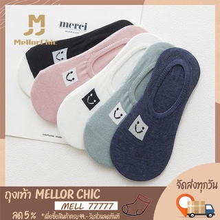 Mellor Chic : Short Socks 1Pair ถุงเท้าแบบสั้น ถุงเท้าข้อสั้น ราคาต่อ1คู่ ผ้านุ่มใส่สบาย ลายยิ้มน่ารัก