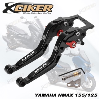 ยามาฮ่า YAMAHA NMAX 155/125 มือเบรค มือครัช ล็อคเบรคมือ ก้านเบรค ชุดมือเบรคมือครัช ปรับ6ระดับ พับได้ งาน CNC เบรกจอดรถ อะไหล่แต่งมอเตอร์ไซค์ อะไหล่แต่ง