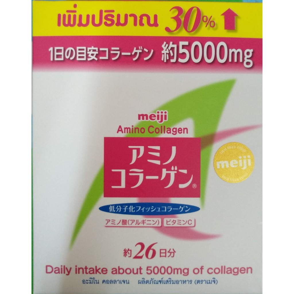Meiji Amino Collagen Refill pack 182g