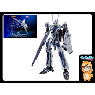 DX Chogokin VF-25 Messiah Valkyrie WORLDWIDE Anniv. "Macross Frontier" [ของแท้💯%(#4934054035878)]