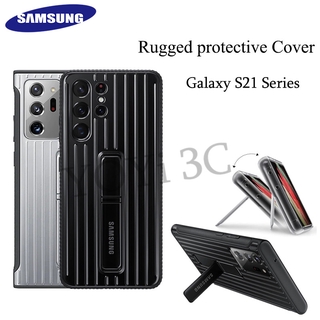 เคสมือถือกันกระแทกสําหรับ Samsung Galaxy S21 Ultra S21 Plus 5G Ef-Rg998Cjegus Rugged Standing Protective Cover Case