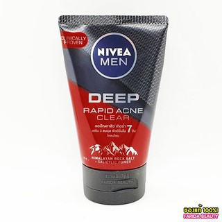 🔥โปรค่าส่ง25บาท🔥NIVEA MEN DEEP RAPID ACNE CLEAR 100g. นีเวีย เมน ดีพ ราพิด แอคเน่ เคลียร์ สครับ มัดโฟม