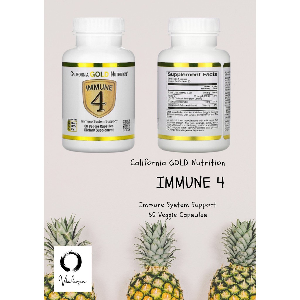 พร้อมส่ง เสริมระบบภูมิคุ้นกัน Immune4, Immune System Support, California Gold Nutrition