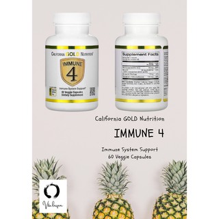 พร้อมส่ง  🧡 เสริมระบบภูมิคุ้นกัน Immune4, Immune System Support, California Gold Nutrition