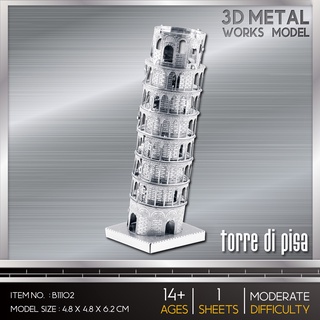 Model Stainless8 Torre di Pisa B11102