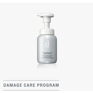 d program Urban Damage Care Foaming ขนาด 150 มล.