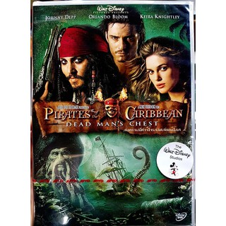 DVD : Pirates of the Caribbean 2 Dead Mans Chest (2006) สงครามปีศาจโจรลัดสยองโลก  Keira Knightey Johnny Depp