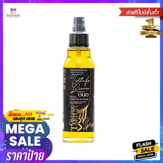 จูเลียโน่ น้ำมันมะกอกทรัฟเฟิลสเปรย์100มลGIULIANO VIRGIN OIL BLACK TRUFFLE 100ML.