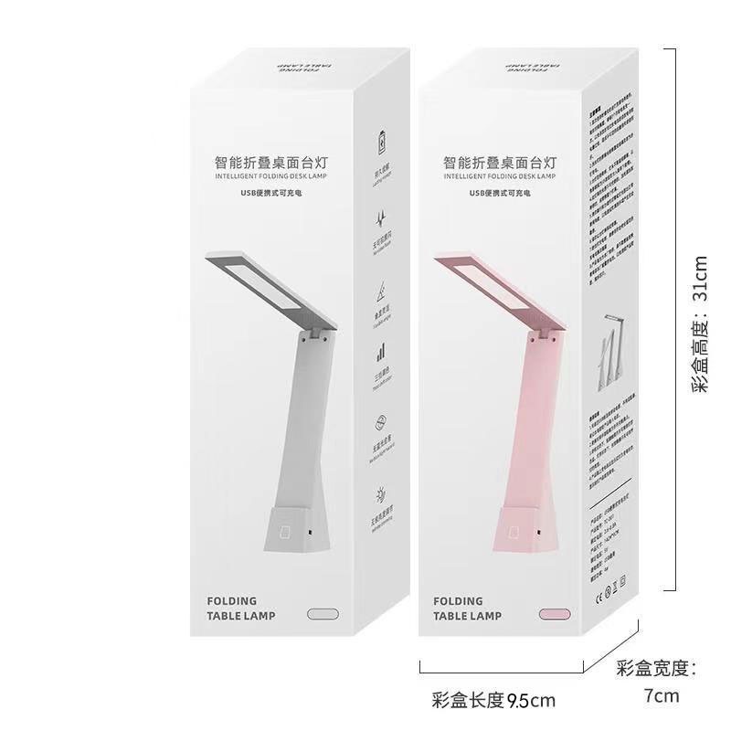 โคมไฟตั้งโต๊ะไร้สาย โคมไฟLED เปลี่ยนสีไฟได้ 3in1 ปรับระดับความสว่างได้ ชาร์จUSB พับเก็บได้ ไม่มีแสงสีฟ้า - รูปที่ 4