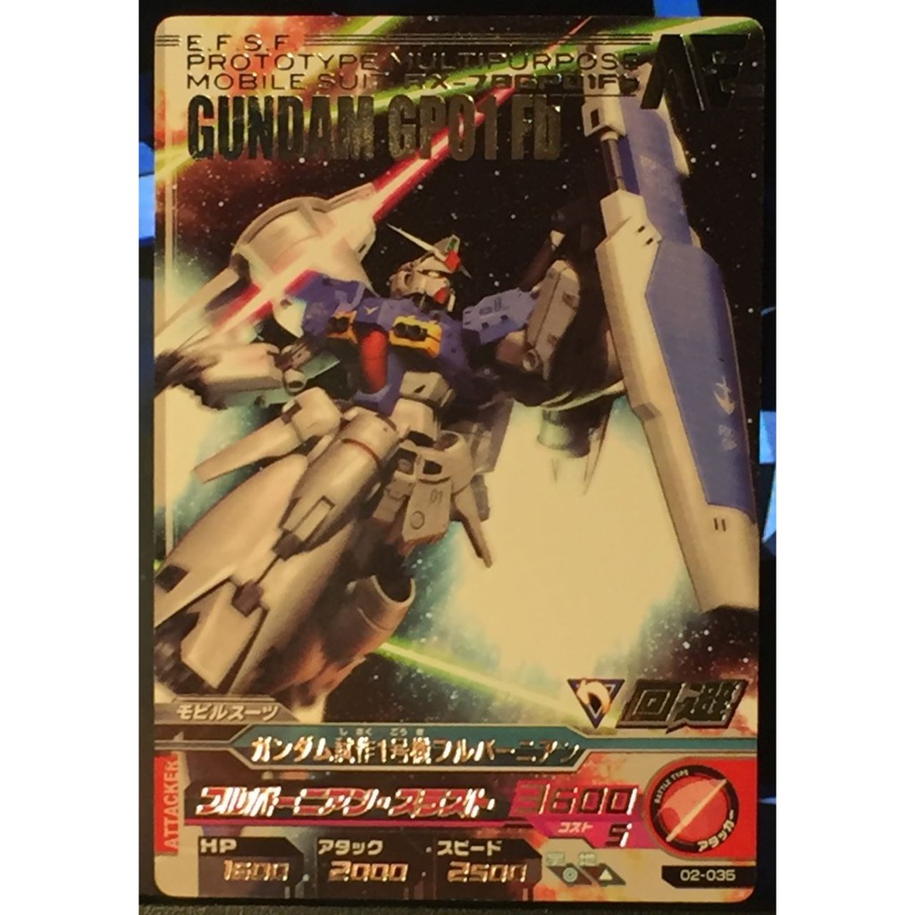 Bandai GUNDAM TRY AGE Card game (02-035R) Gundam Prototype Unit 1 Full Bernian