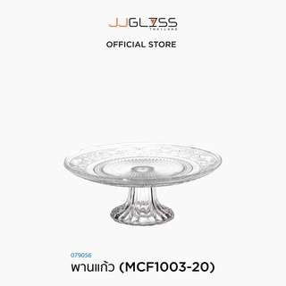 JJGLASS - พานแก้วคริสตัล พานพระ พานเชิงแก้ว พานตั้งพระ พานหิ้ง พานดอกไม้ พานแบน พานผลไม้ พานใส พานอเนกประสงค์ พานอเนกประสงค์ สูง 7.5 ซม. (079056)