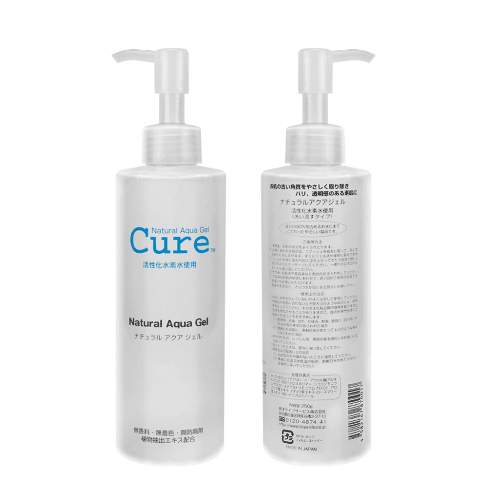 Cure Natural Aqua Peeling Gel 250g lg3P Shopee Thailand