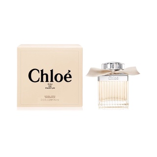 น้ำหอม Chloe EAU de Perfum