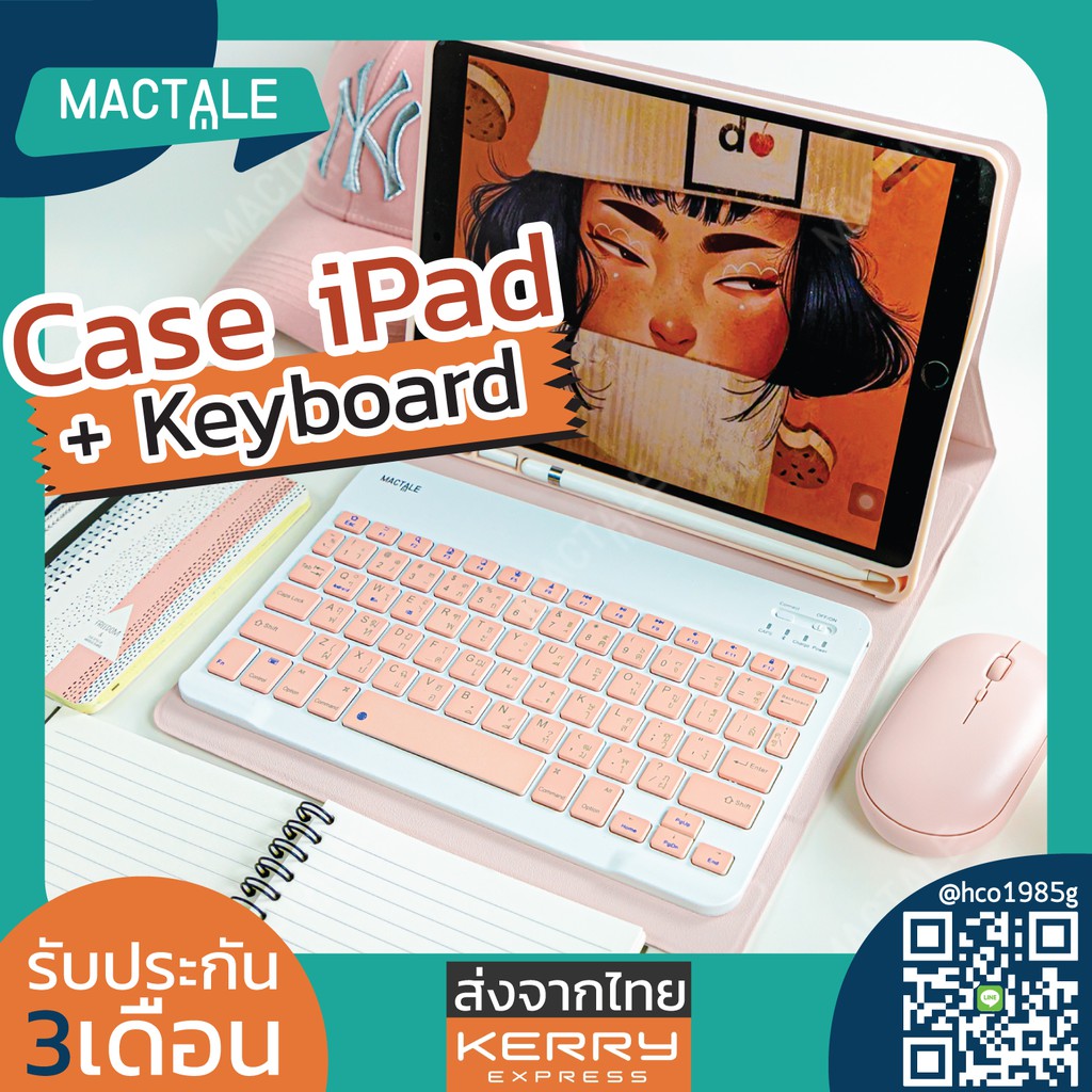 Mactale เคสคีย์บอร์ดไอแพด Ipad Gen 8 Gen7 10.2 Air 3 2019 / Pro 11 2020 ...