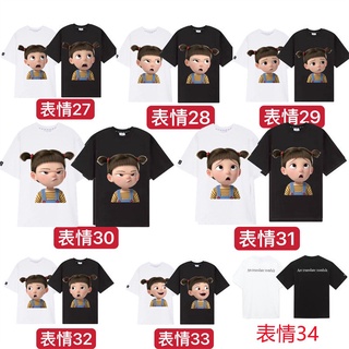 [S-5XL] เสื้อยืดแขนสั้น ผ้าฝ้าย พิมพ์ลายเจ้าชาย AD&amp;V น่ารัก พลัสไซซ์ สําหรับผู้ชาย และผู้หญิง