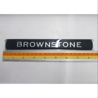 Logo Brownstone ของรถ Toyota