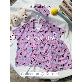 🛏Twinkybox Pajamas | คุโรมิ - สีม่วง ☂️