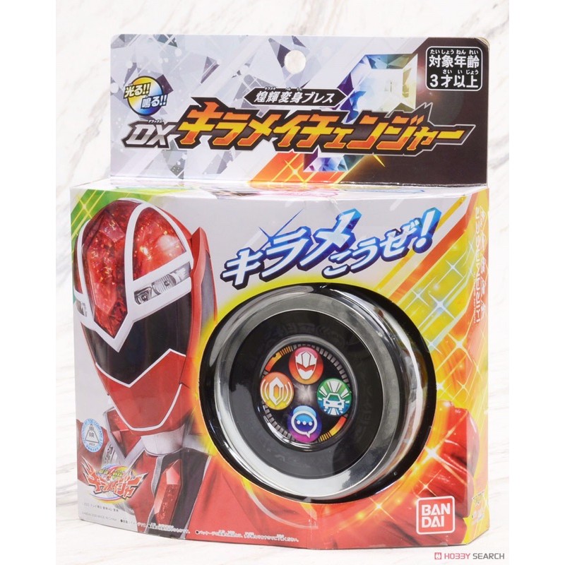 ของเล่นเซ็นไต คิราเมเจอร์ Mashin Sentai Kiramager - DX Kiramai Changer