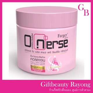 แท้พร้อมส่ง‣ Farger O Nurse Damage Care Repairing Treatment ฟาเกอร์ โอ เนิร์ส ดาเมจ แคร์ รีแพร์ริ่ง ทรีทเม้นท์ O Nerse