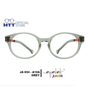 EYELET JUNIOR รุ่น JA EK834 - A12Aแว่นตาเด็ก กรอบแว่นใสกับสีดำ นวัตกรรมการผลิตใส่ใจความปลอดภัยสำหรับเด็ก อายุ 3 ปีขึ้นไป