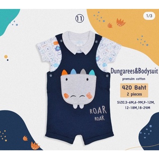 Zupermom zuper mom like new 6-9m dono planet collection