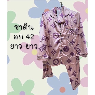 อก40-44 ชุดนอนผ้าใส่สบาย