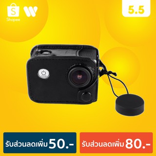 Amkov Case สำหรับกล้อง SJCAM SJ4000