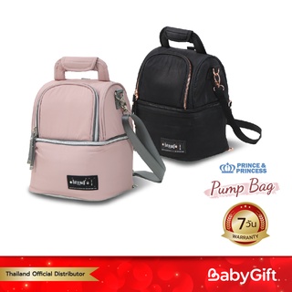 Prince&amp;Princess กระเป๋าปั๊มนม Baby on Board รุ่น Pump Bag