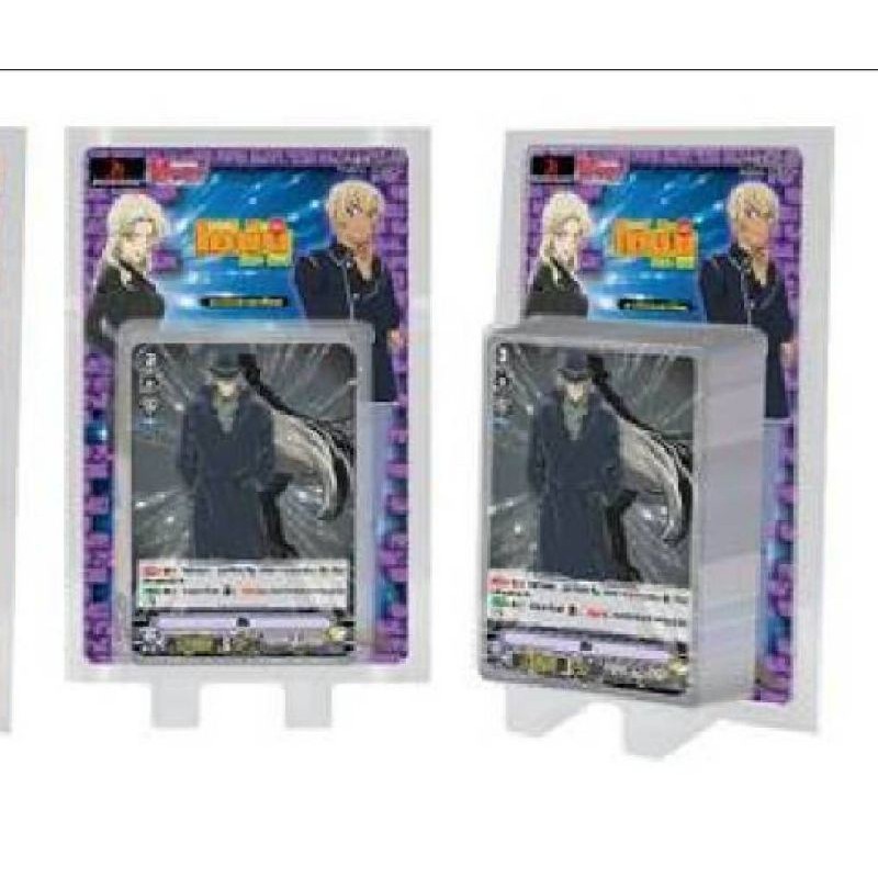 แวนการ์ดโคนันV-ATD01&V-ATD02